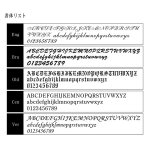 画像5: 【名入れ ペアネックレス】シルバー925 2個入り ペアセット お名前 記念日 メッセージ刻印 世界にひとつ ペアネックレス製作 刻印無料 お誕生日 記念日 クリスマス バレンタインデー ホワイトデー 誕プレ 名入れギフト サプライズ プレゼント！ (5)